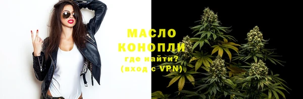 MDMA Волосово