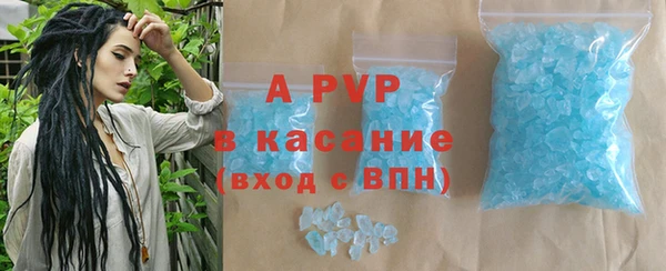 MDMA Волосово